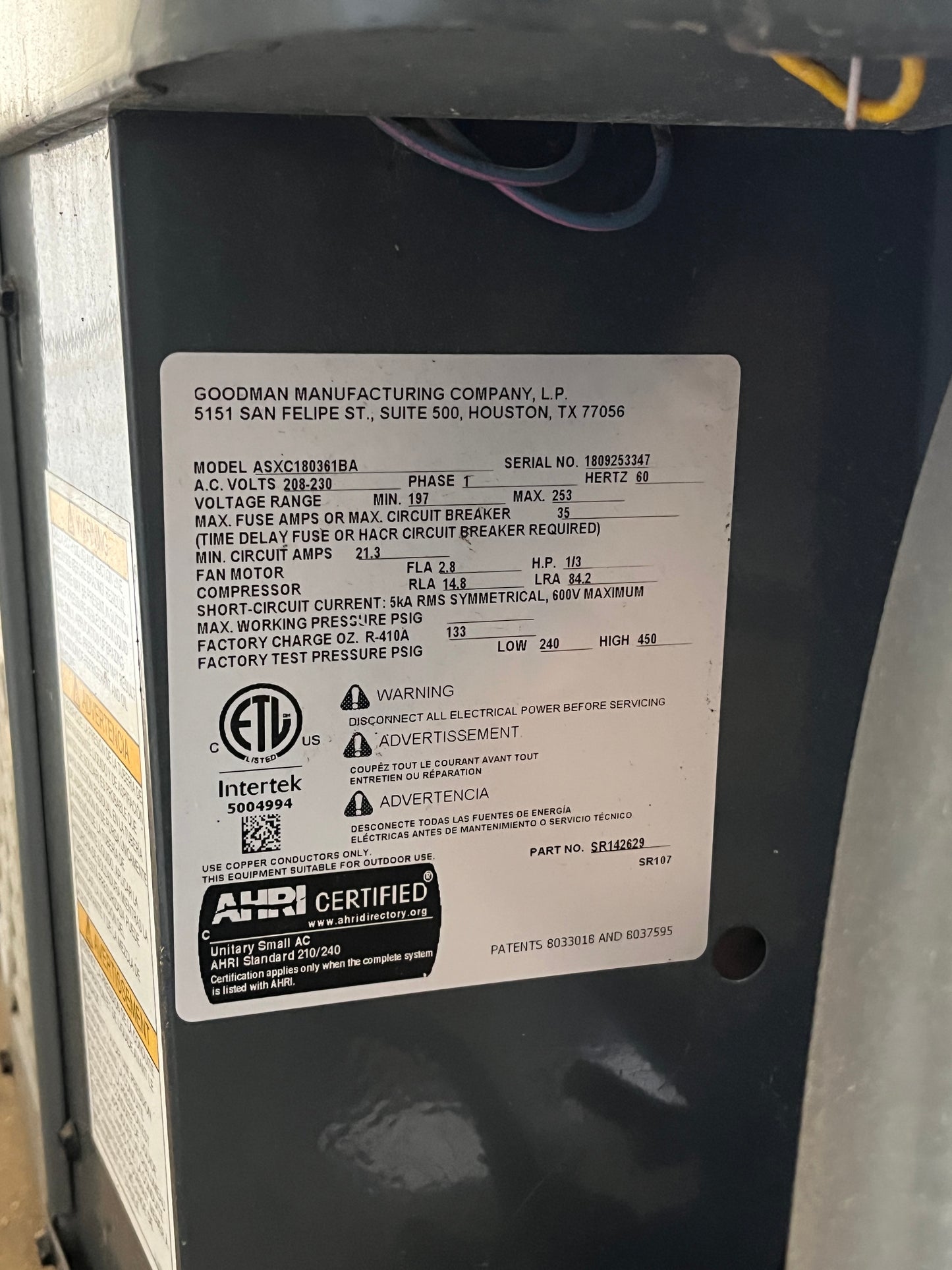 1.5 Ton Reclaimed Amana Condensing Unit, R410A