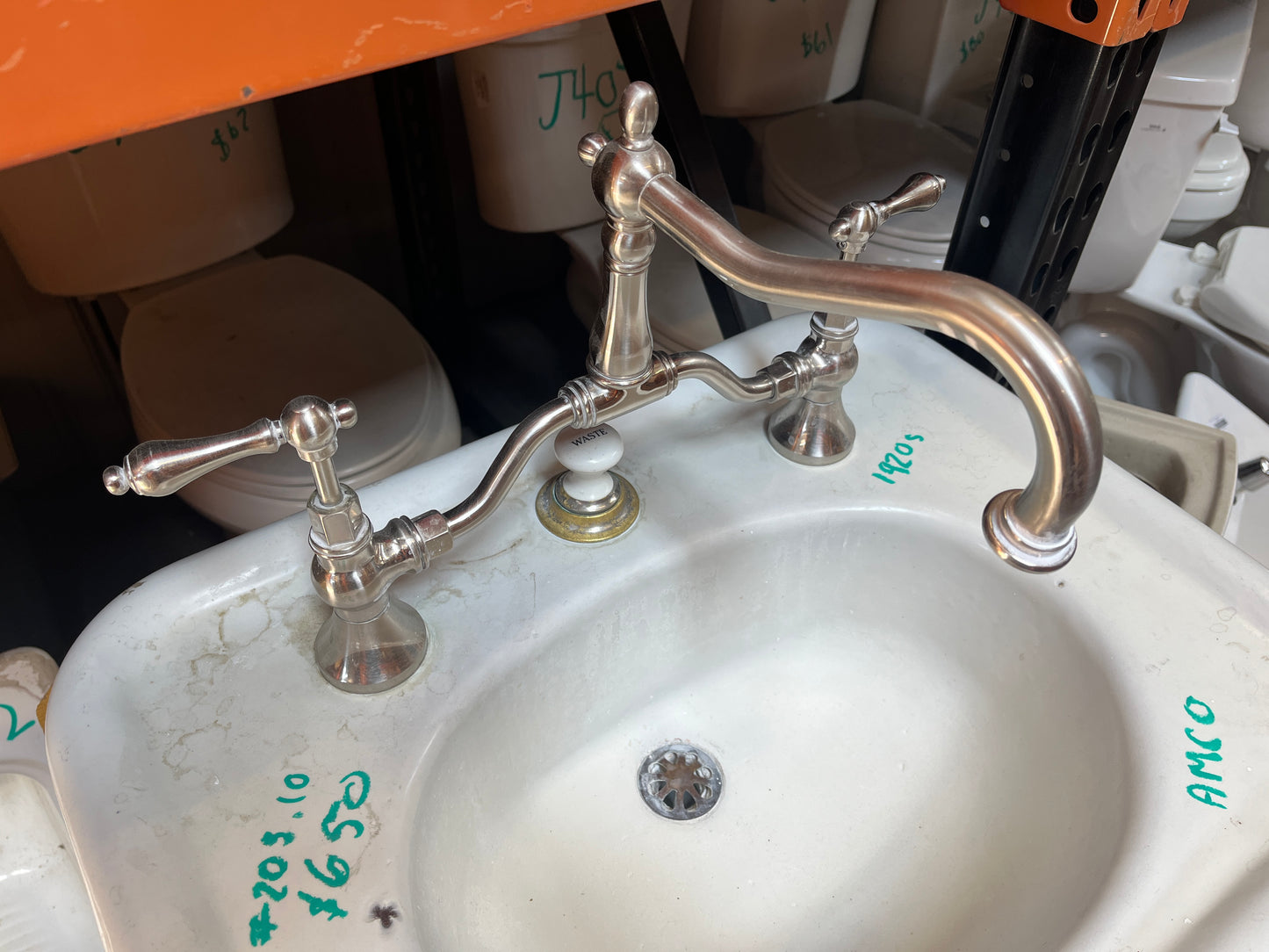 24x19 AMCO Cast Iron Pedestal Bathroom Sink, White [#205.10]