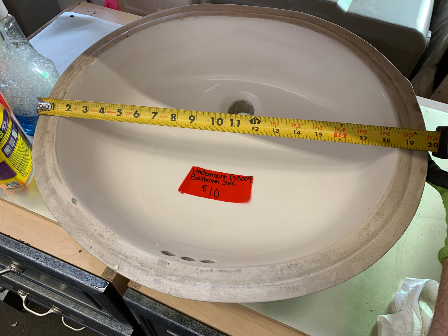 Undermount Bathroom Sink [SB004]