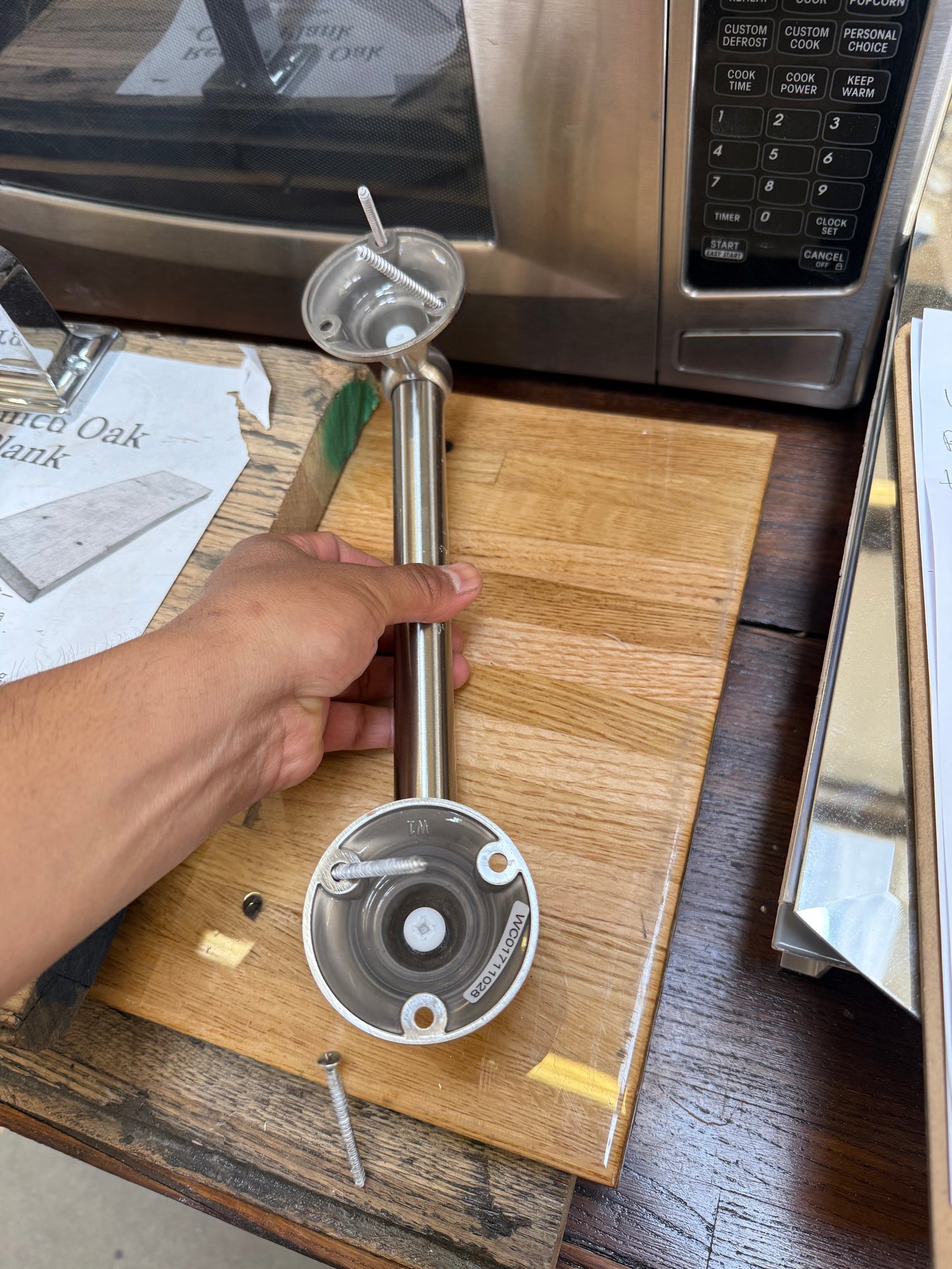 Grab Bar, Brushed Nickel [#E421.08]
