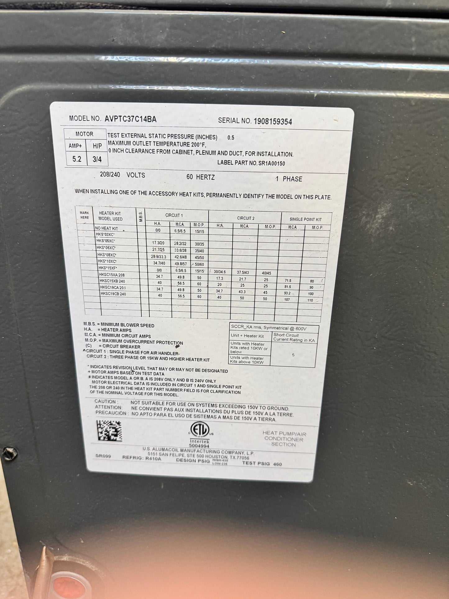 Goodman / Amana Variable-Speed Air Handler Pair [#N611.01]