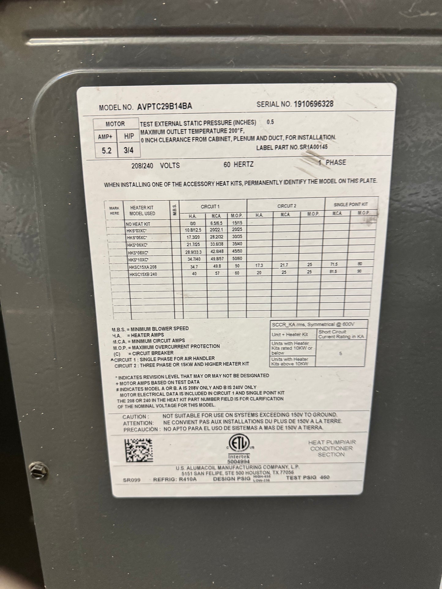 Goodman / Amana Variable-Speed Air Handler Pair [#N611.01]