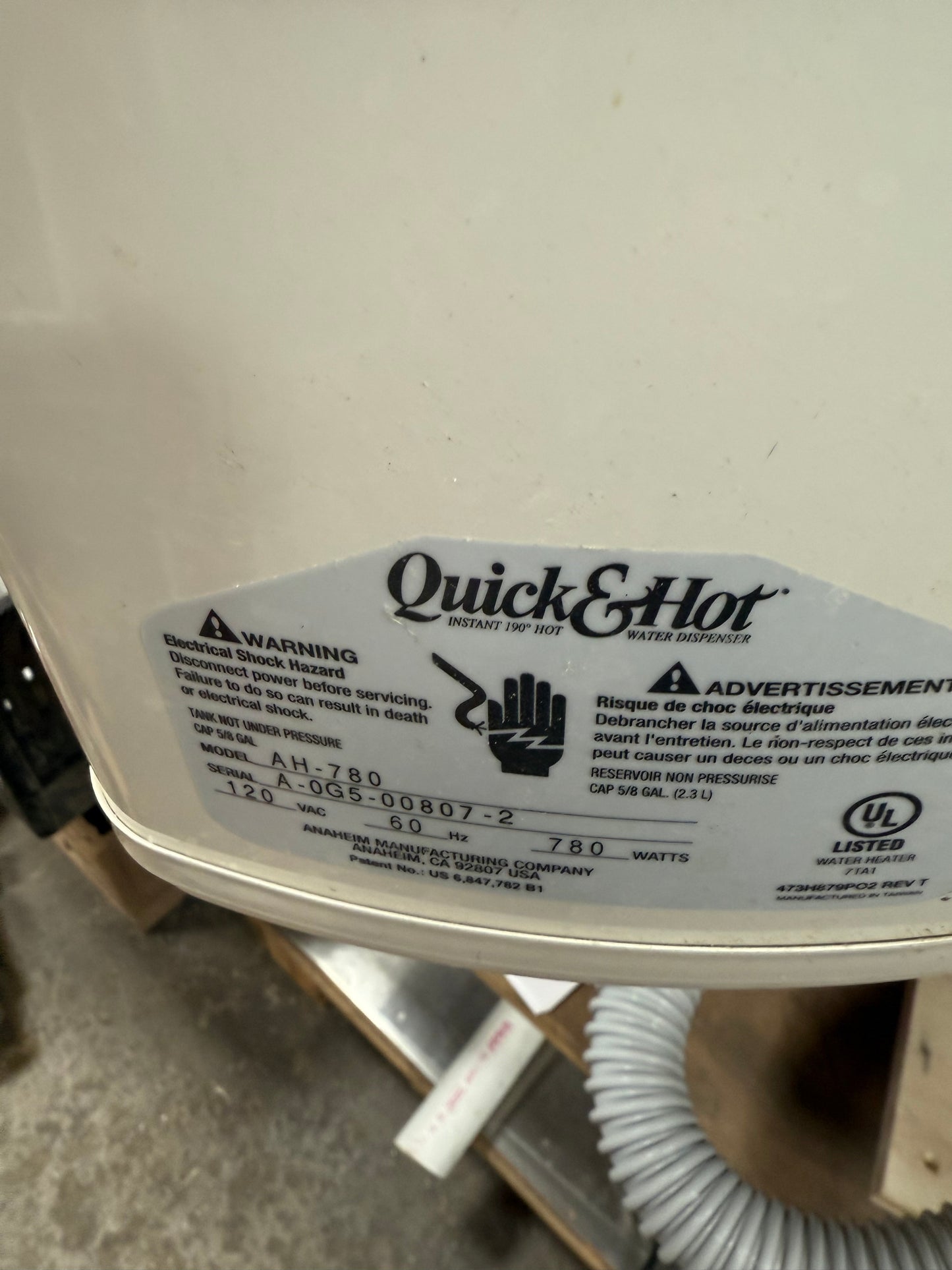 Quick &amp; Hot Instant Hot Water Tank AH-780 [#E506.07]