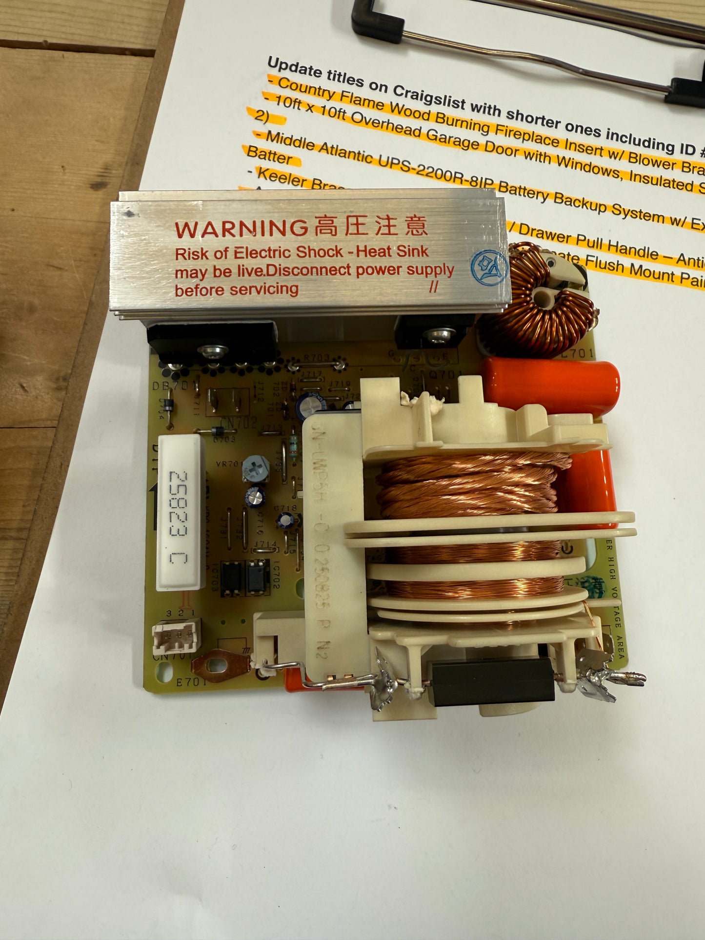 Whirlpool Microwave Inverter Board W11325604 [#E506.16]
