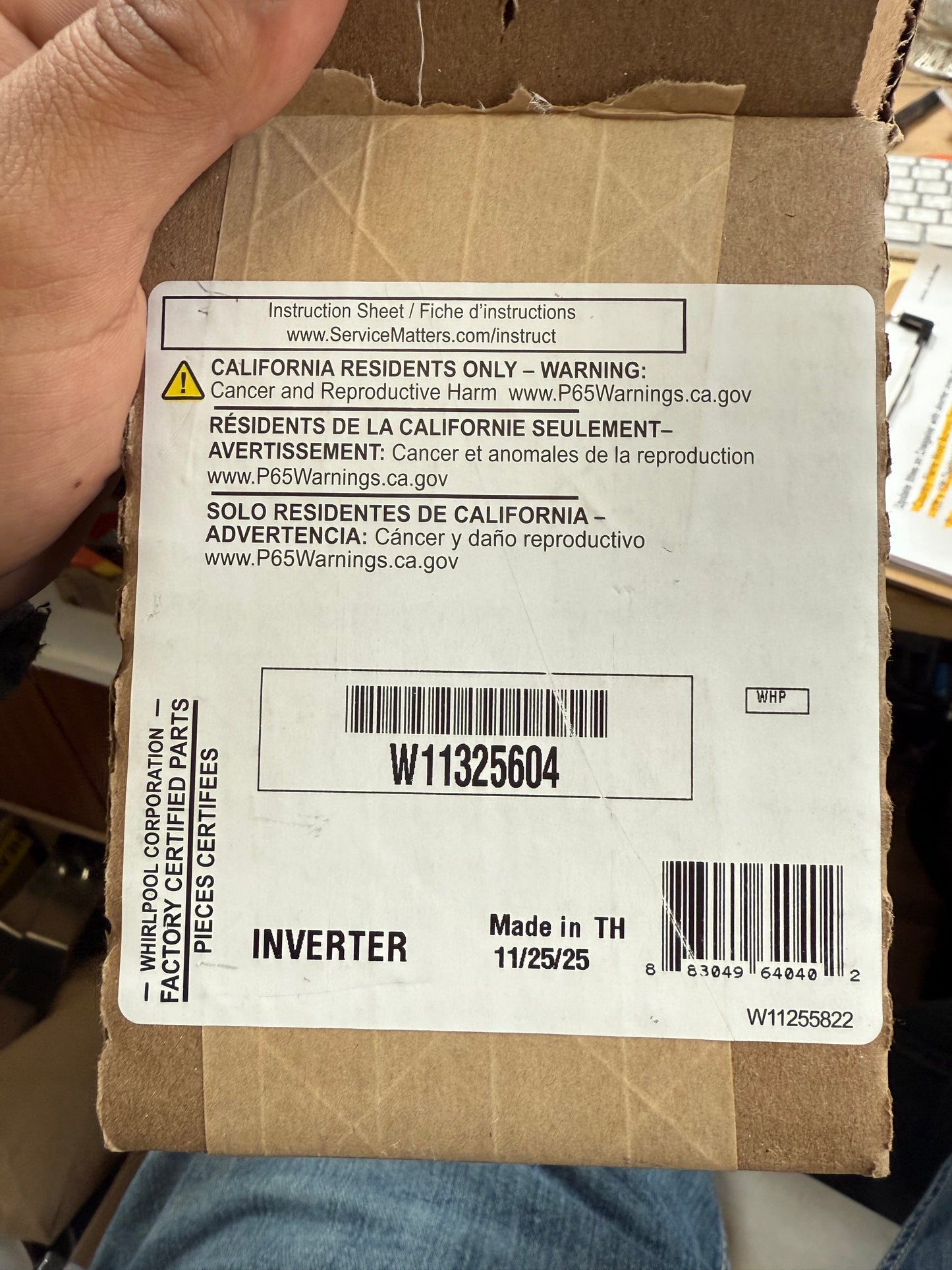 Whirlpool Microwave Inverter Board W11325604 [#E506.16]