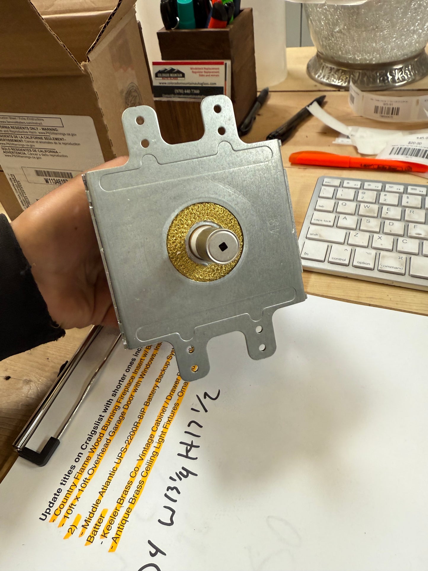 Whirlpool Microwave Magnetron W11346197 [#E506.17]