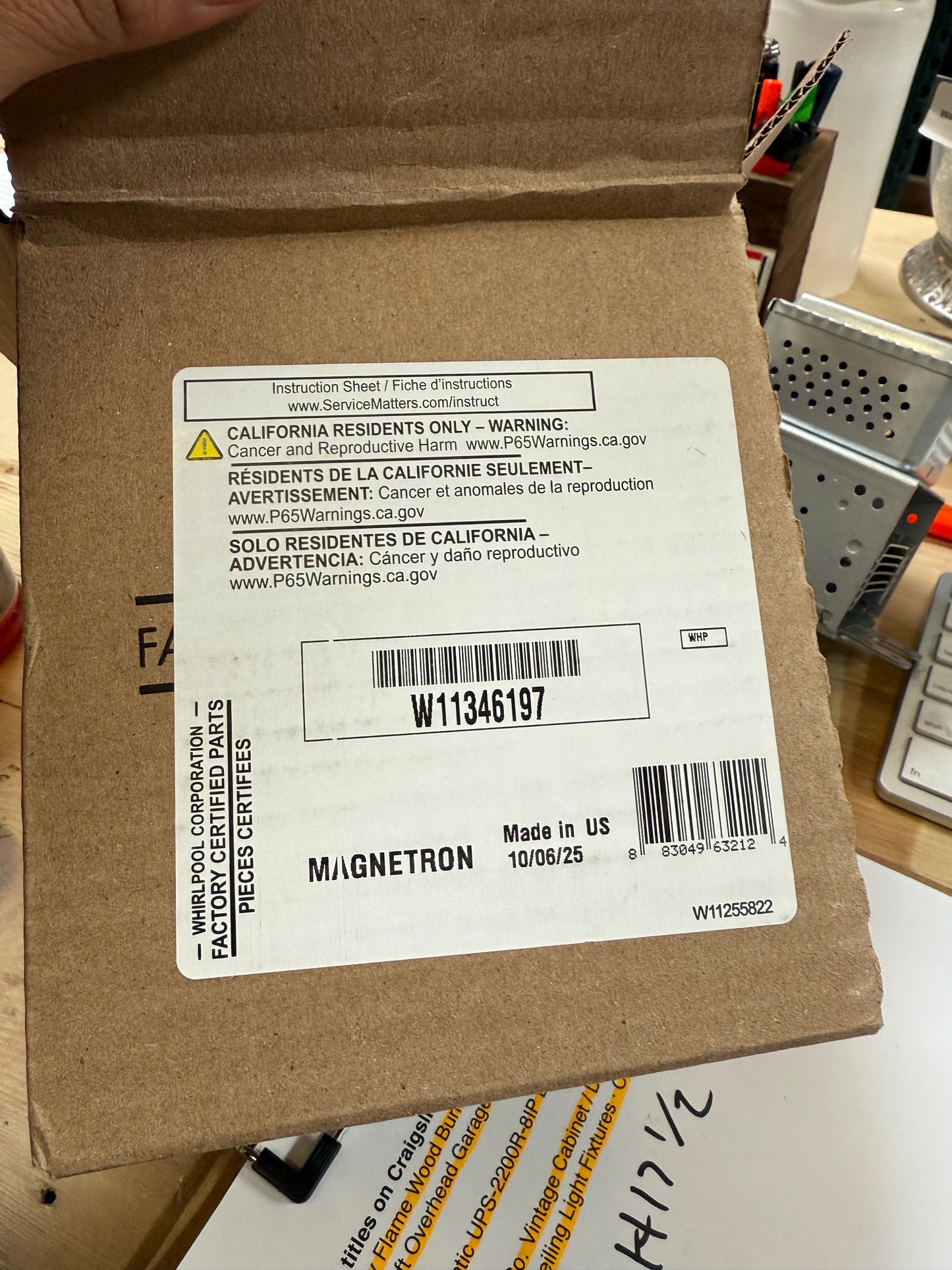 Whirlpool Microwave Magnetron W11346197 [#E506.17]