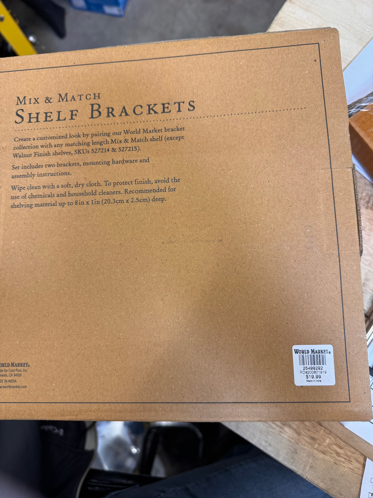 World Market Mix &amp; Match Shelf Brackets, Antique Brass Finish, New (Set of 2)