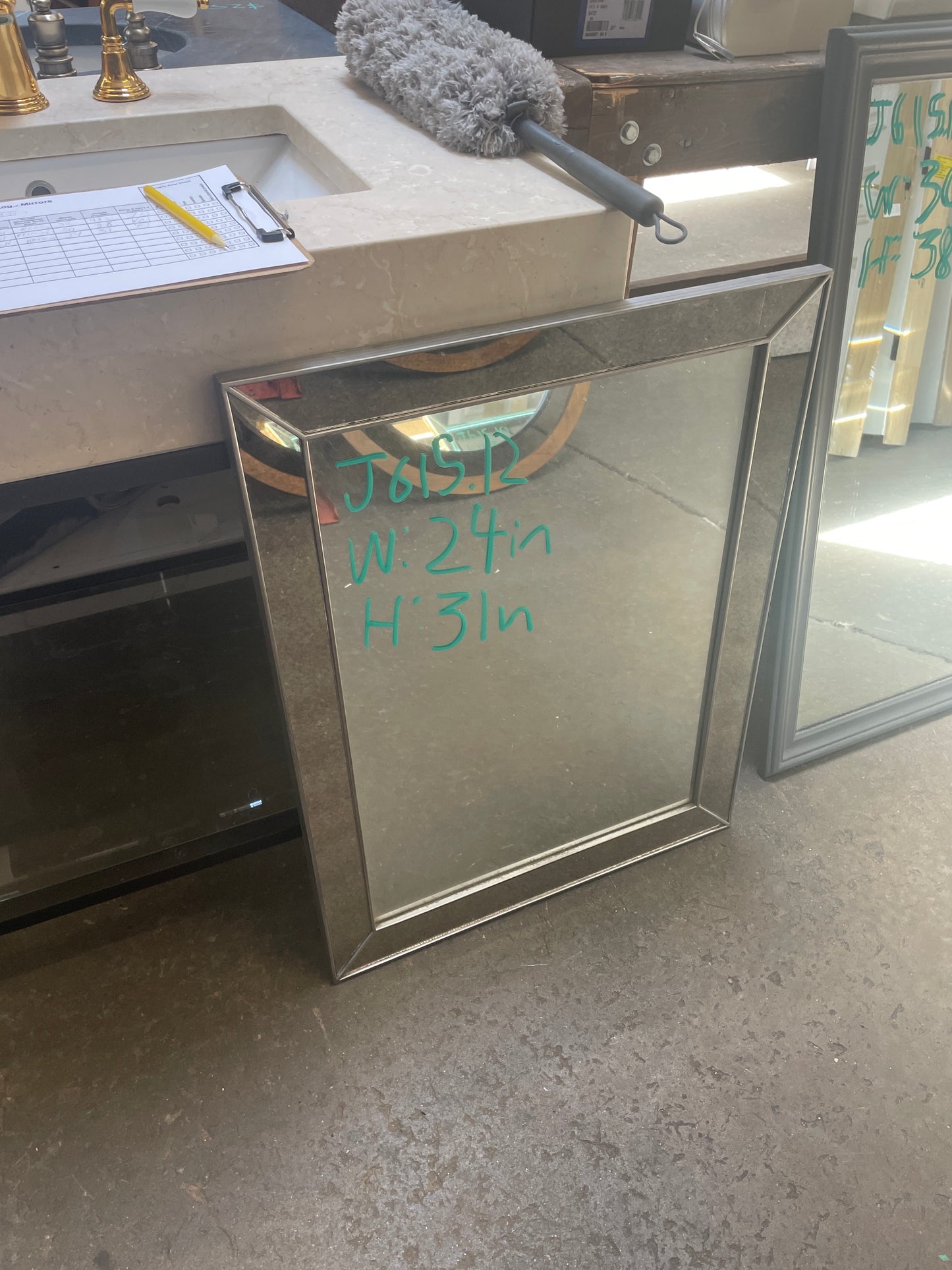 24x31 Framed Wall Mirror, Mirrored Frame [#J615.12]