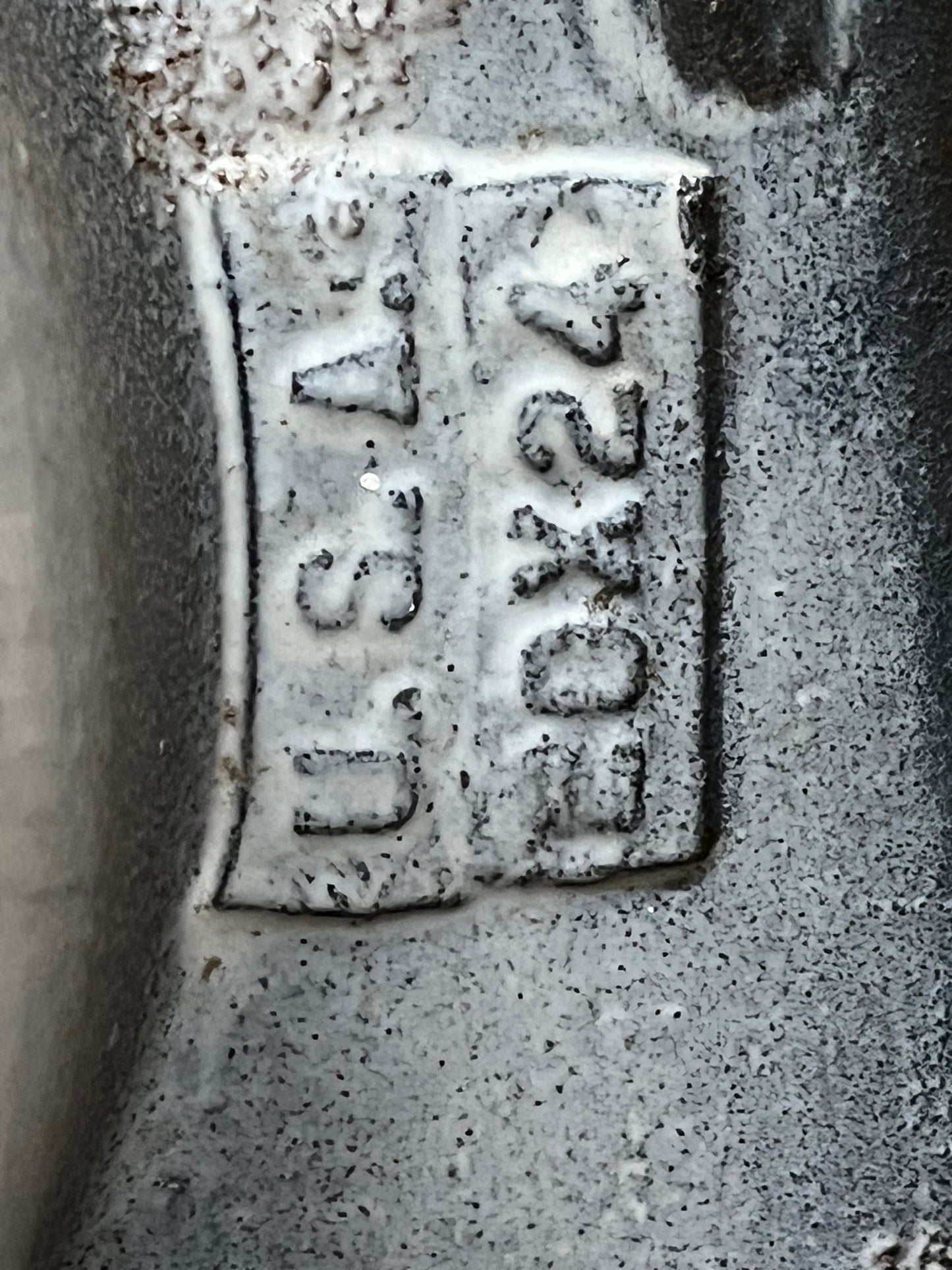 Vintage Cast Iron Pedestal Sink [1016.02]