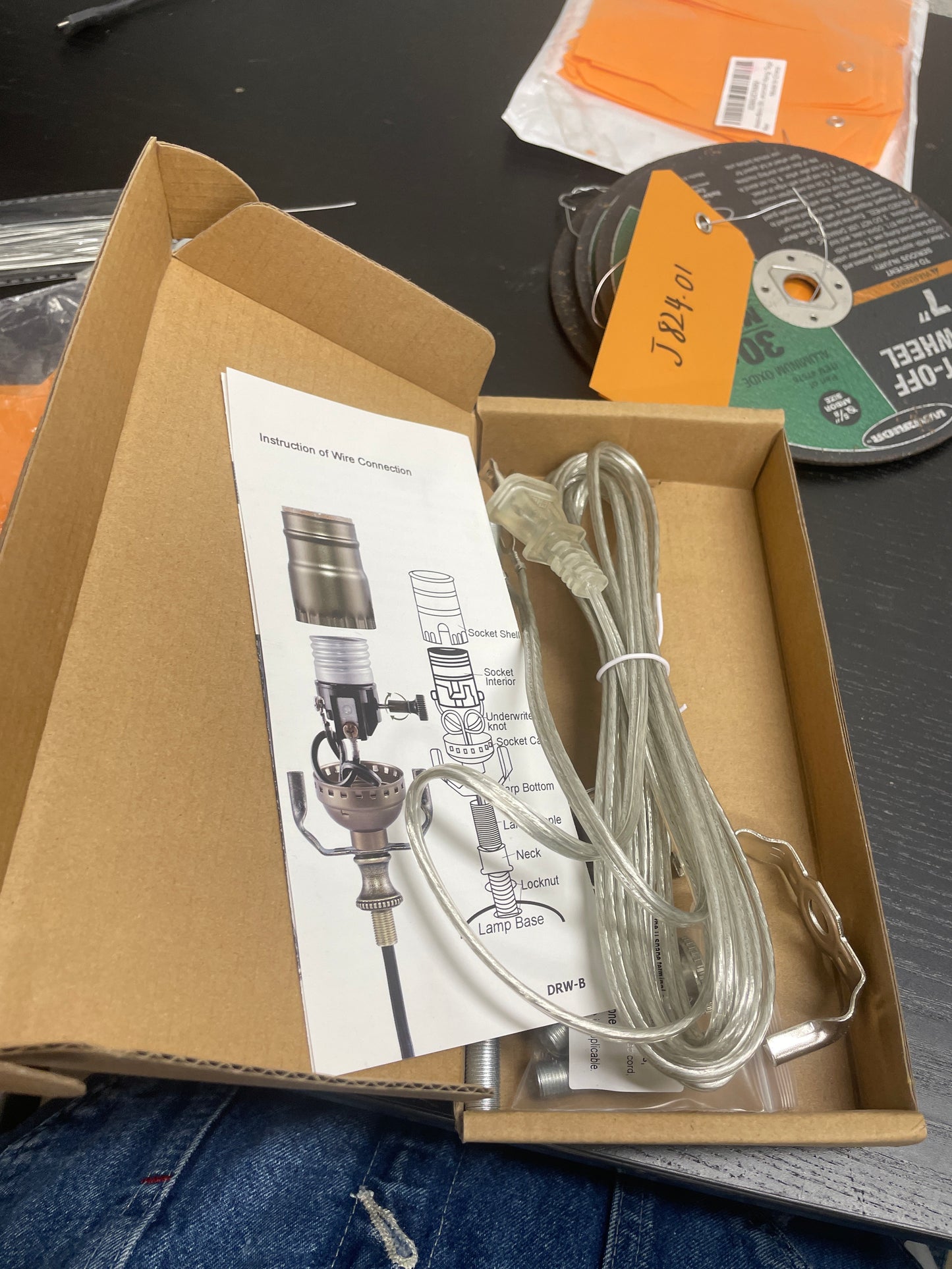 Emnooti 8 Inch Lamp Wiring Kit, New in Box