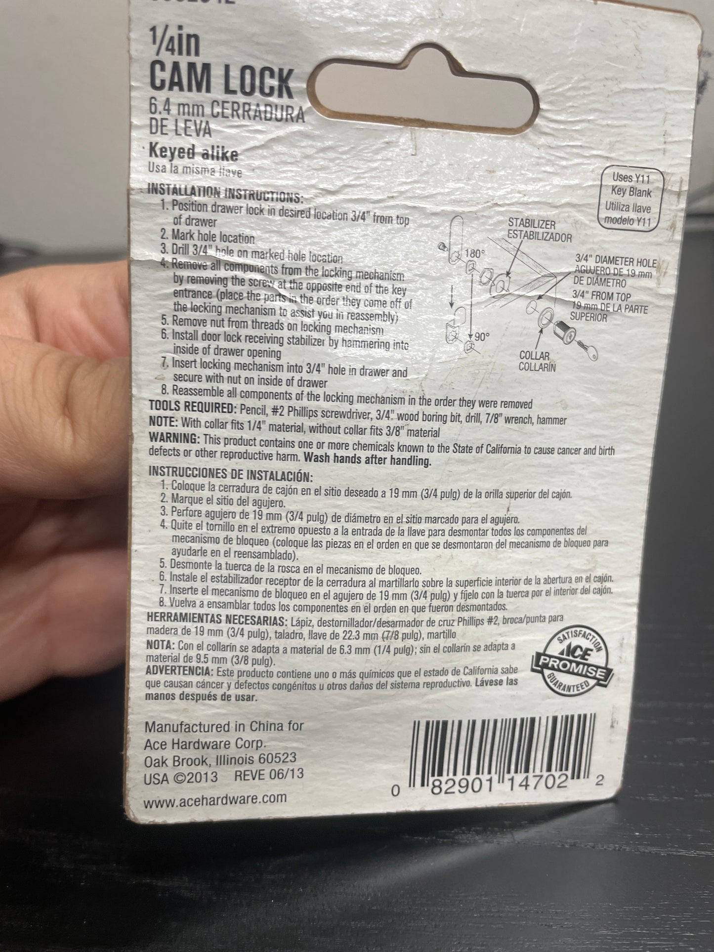 Ace 1/4 Inch Cam Lock, Chrome Finish, New in Package