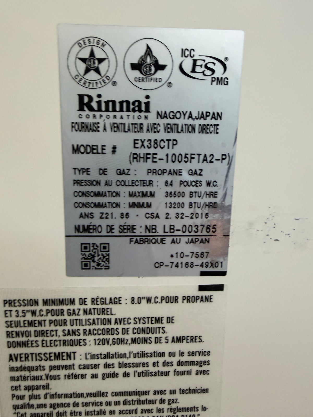 Reclaimed Rinnai 36,500 BTU Propane Direct Vent Wall Furnace