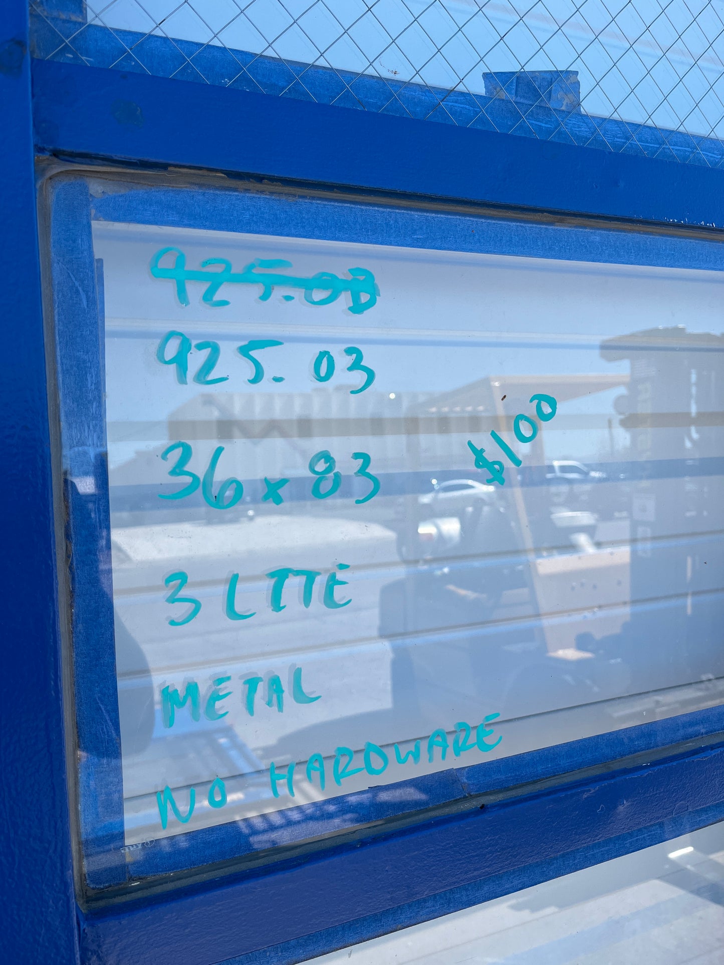 Blue Metal 3-Lite Door [925.03]
